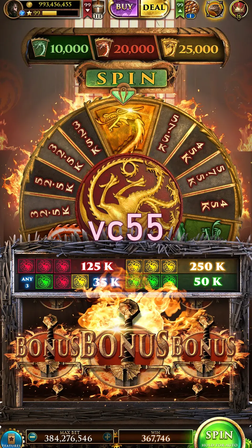 vc55 APK